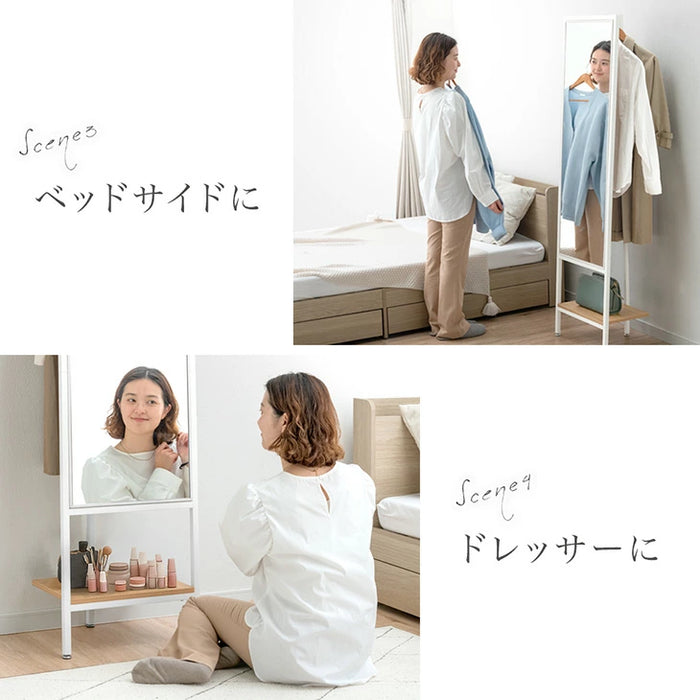 ［幅45cm］スタンドミラー コートハンガー付 棚付き 鏡 姿見 木製 全身鏡 ハンガーラック 一人暮らし〔86700002〕