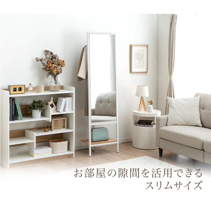 ［幅45cm］スタンドミラー コートハンガー付 棚付き 鏡 姿見 木製 全身鏡 ハンガーラック 一人暮らし〔86700002〕