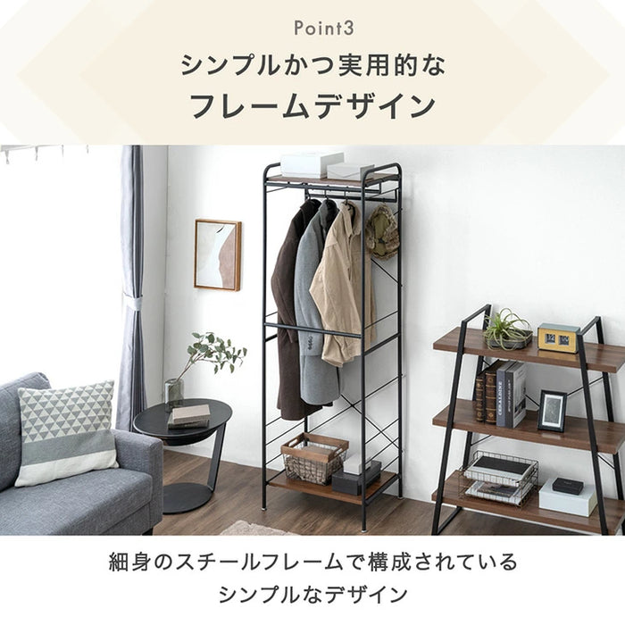 ［幅60cm］選べる鏡 ハンガーラック 高さ調整 キャスター付 棚付 衣類ラック 頑丈 シンプル〔86700004〕