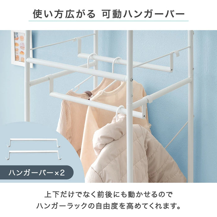 ［幅60cm］選べる鏡 ハンガーラック 高さ調整 キャスター付 棚付 衣類ラック 頑丈 シンプル〔86700004〕