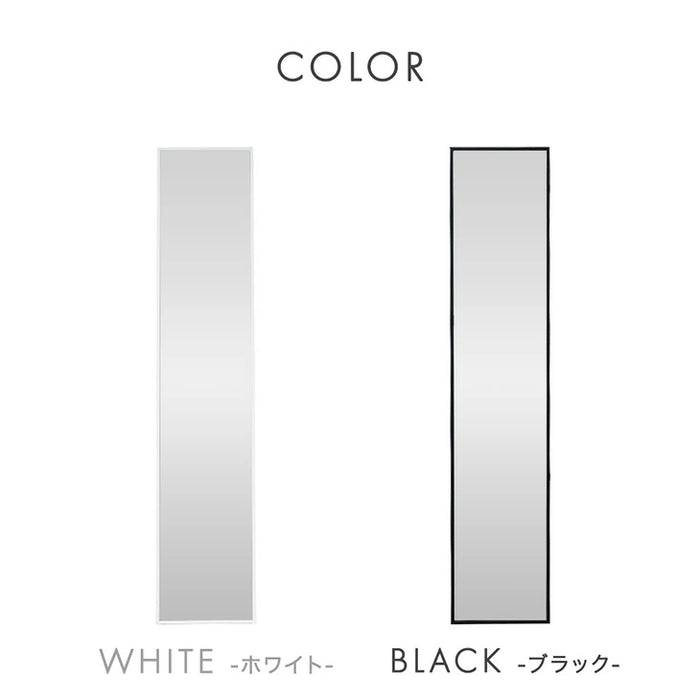 ［幅25cm］当店組み替えハンガーラック専用 鏡 単品 【商品番号：86700003専用】〔86700005〕