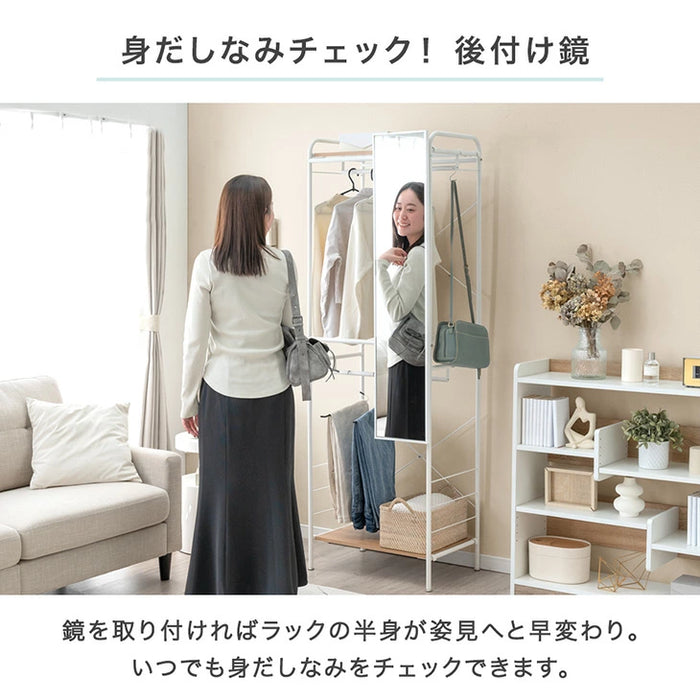 ［幅25cm］当店組み替えハンガーラック専用 鏡 単品 【商品番号：86700003専用】〔86700005〕