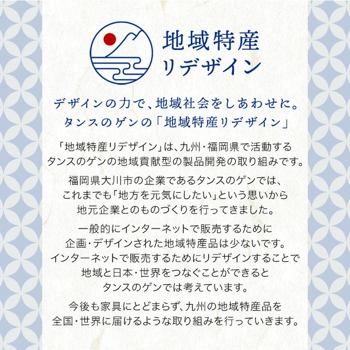 武下さんちの“完熟” あまおうジェラート 究極いちご含有率56％ 6個 ギフト いちご 福岡県 大川 アイスクリーム シャーベット カップアイス 詰め合わせ 無着色 お中元 暑中見舞い プレゼント ギフト〔89600008〕