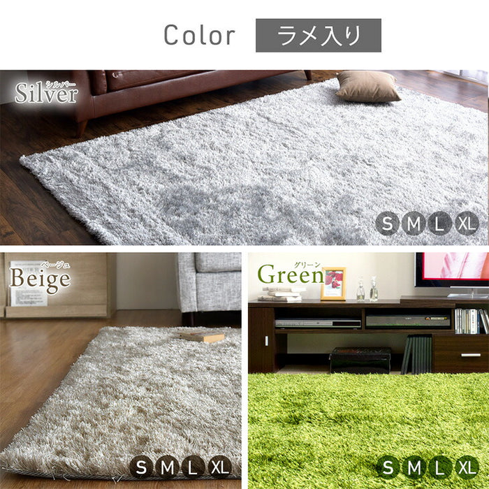 ［200x200］超高密度 シャギーラグ ホットカーペット対応 床暖房対応 お手入れ簡単 ラメ入り ラグ ラグマット〔87250002〕