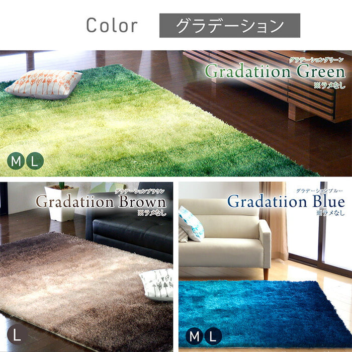 ［200x200］超高密度 シャギーラグ ホットカーペット対応 床暖房対応 お手入れ簡単 ラメ入り ラグ ラグマット〔87250002〕