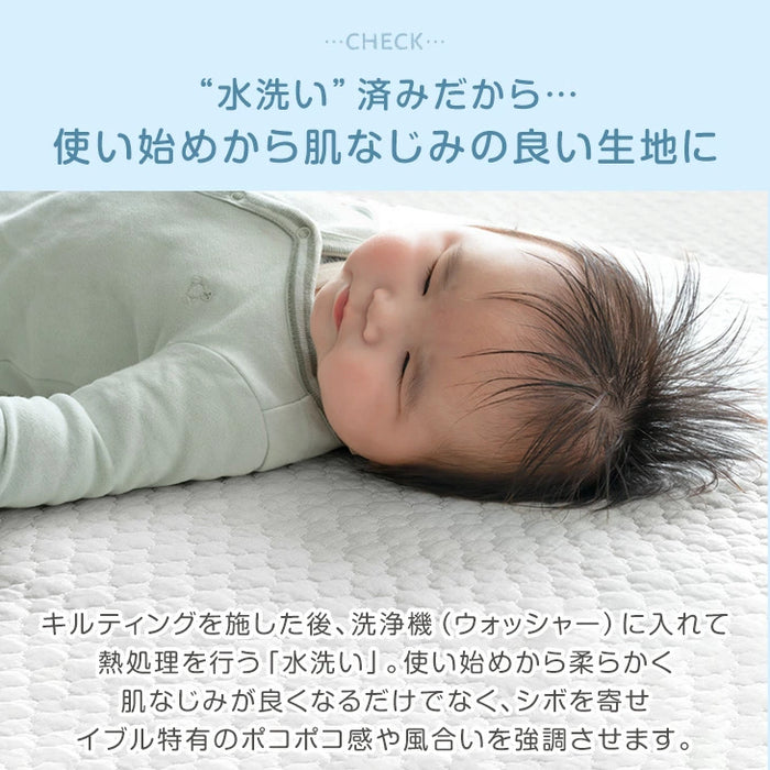 ［6点セット］洗濯機でぜんぶ洗える ベビー布団 綿100% 70×120cm お昼寝布団〔88000025〕
