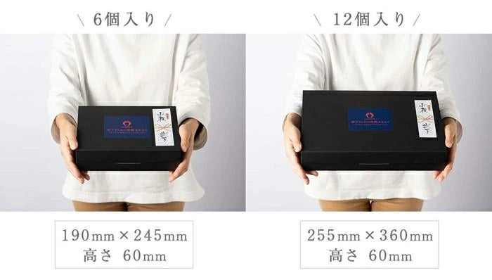 武下さんちの“完熟” あまおうジェラート 究極いちご含有率56％ 6個 ギフト いちご 福岡県 大川 アイスクリーム シャーベット カップアイス 詰め合わせ 無着色 お中元 暑中見舞い プレゼント ギフト〔89600008〕
