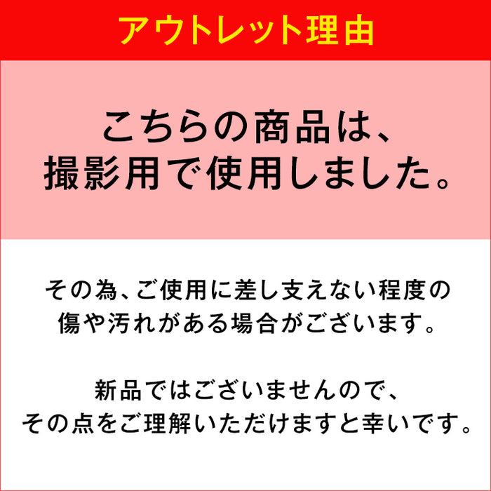 【アウトレット 撮影品】［1脚］お掃除ロボ対応 回転式 ダイニングチェア 肘付き ハンギングチェア ファブリック レザー調〔8320010903out・out2417〕