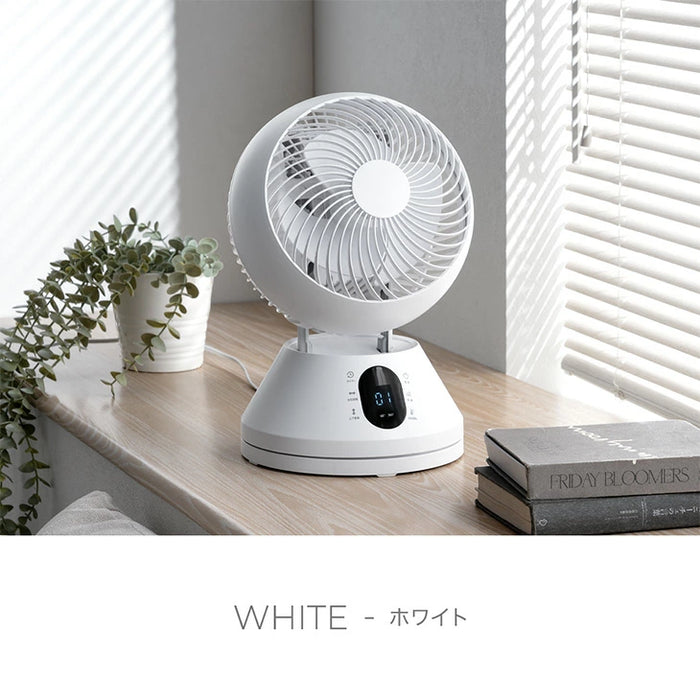 【新発売記念プライス】360° 首振り サーキュレーター ホワイト DCモーター リモコン タイマー付き サーキュレーターファン 扇風機〔9000000001〕