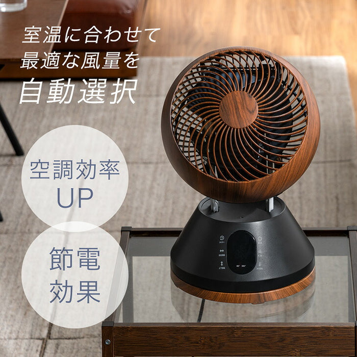 【新発売記念プライス】360° 首振り サーキュレーター ホワイト DCモーター リモコン タイマー付き サーキュレーターファン 扇風機〔9000000001〕