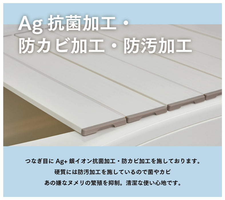 ［70×111.4cm］風呂ふた Ag銀イオン 防菌 防カビ 軽量 折りたたみ 風呂フタ〔90300017〕