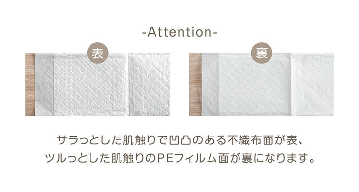 《1枚あたり約15円》防水 おむつシート 使い捨て 大判 抗菌 薄型 おむつ替えシート ベビー用品 〔90600007〕