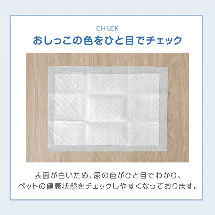 【大決算プライス】《当店だけの表面抗菌》選べる2タイプ ペットシーツ レギュラー 消臭 6層構造 トイレシーツ 使い捨て 〔90600001〕