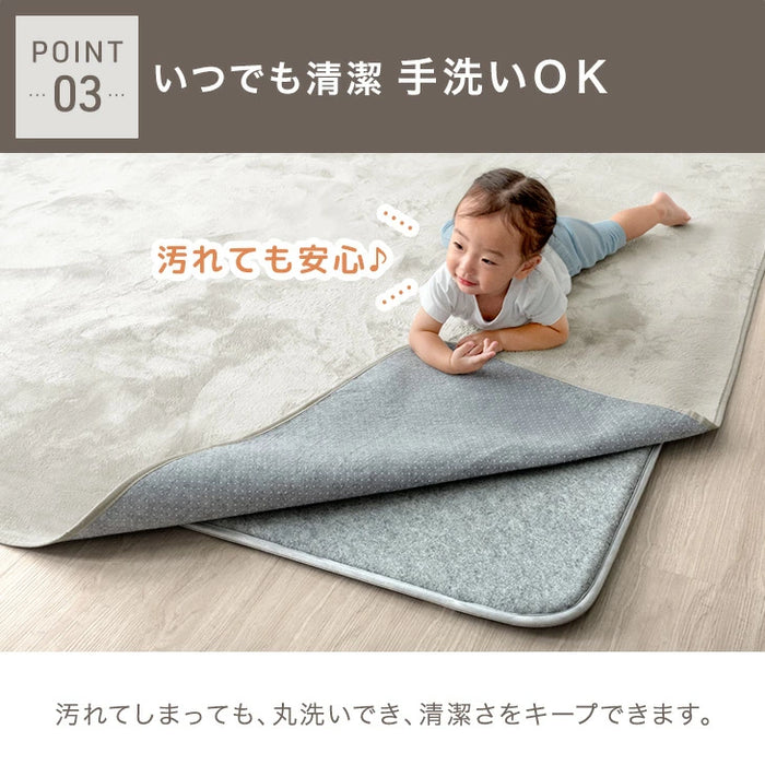 ［170×230］下敷きマット 厚み10mm 洗える 防音 防ダニ 下敷きラグ 滑り止め 防音マット〔90900007〕