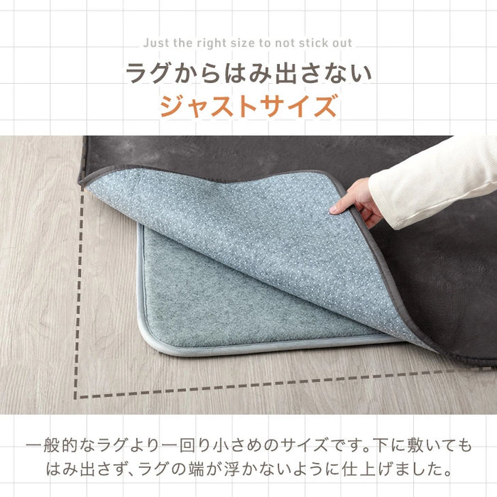 ［170×230］下敷きマット 厚み10mm 洗える 防音 防ダニ 下敷きラグ 滑り止め 防音マット〔90900007〕