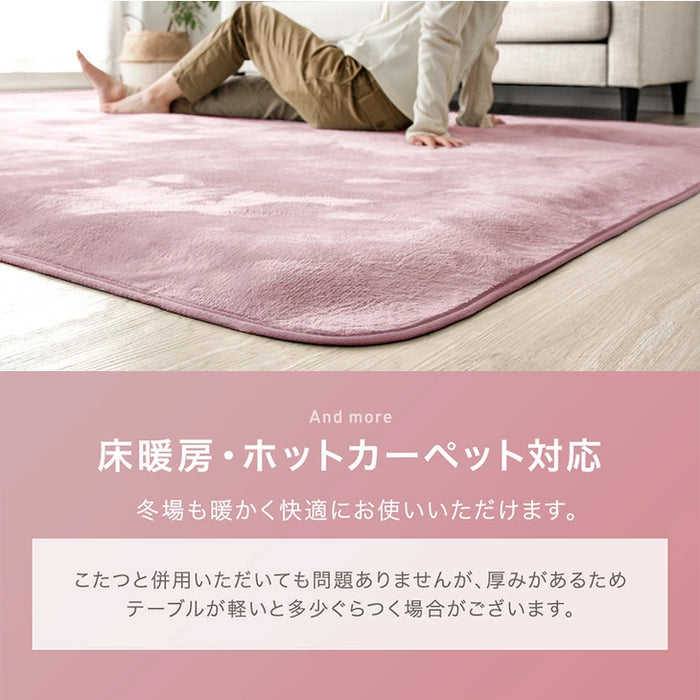［170×230］下敷きマット 厚み10mm 洗える 防音 防ダニ 下敷きラグ 滑り止め 防音マット〔90900007〕