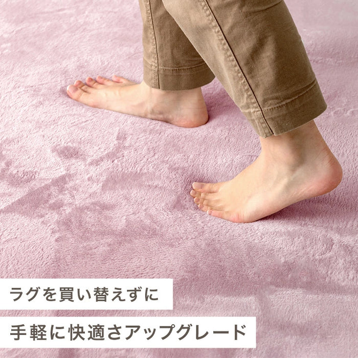 ［170×230］下敷きマット 厚み10mm 洗える 防音 防ダニ 下敷きラグ 滑り止め 防音マット〔90900007〕