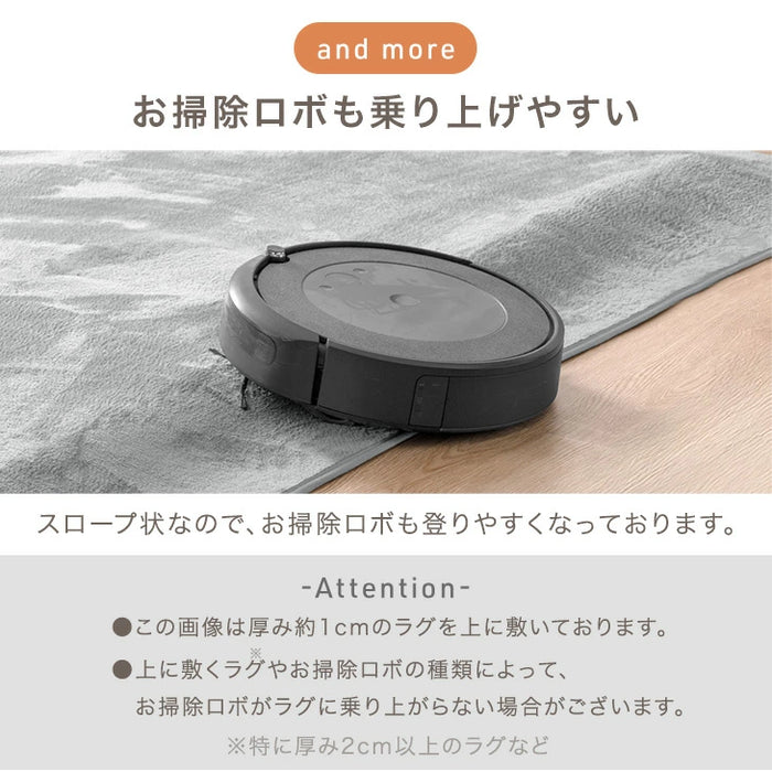 ［170×170］厚み40mm つまずきにくい 極厚下敷きマット 洗える 防音 防ダニ 下敷きラグ 滑り止め 防音マット〔90900022〕
