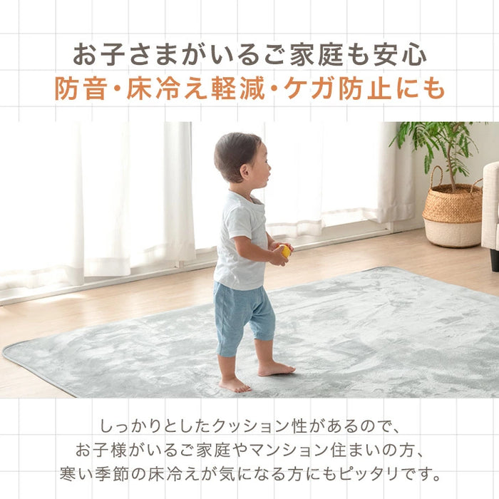 ［170×170］厚み40mm つまずきにくい 極厚下敷きマット 洗える 防音 防ダニ 下敷きラグ 滑り止め 防音マット〔90900022〕