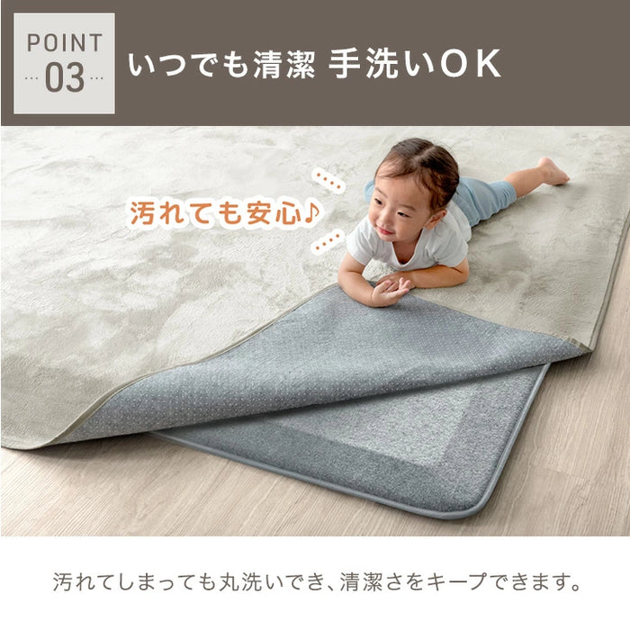 ［170×170］厚み40mm つまずきにくい 極厚下敷きマット 洗える 防音 防ダニ 下敷きラグ 滑り止め 防音マット〔90900022〕