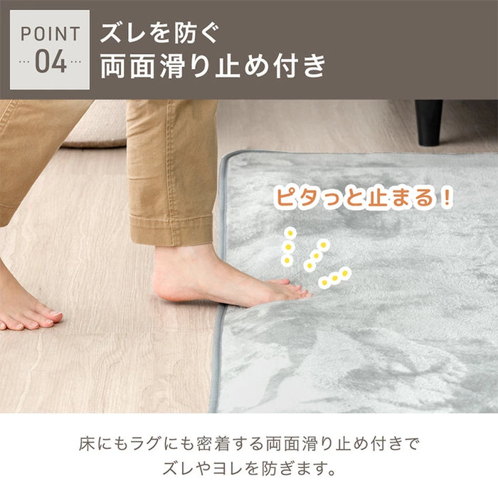 ［170×170］厚み40mm つまずきにくい 極厚下敷きマット 洗える 防音 防ダニ 下敷きラグ 滑り止め 防音マット〔90900022〕