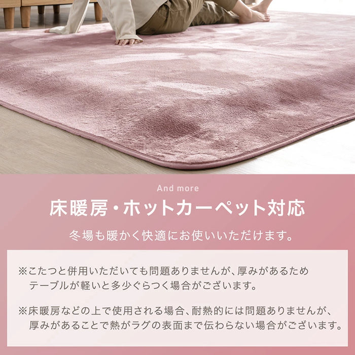 ［170×170］厚み40mm つまずきにくい 極厚下敷きマット 洗える 防音 防ダニ 下敷きラグ 滑り止め 防音マット〔90900022〕