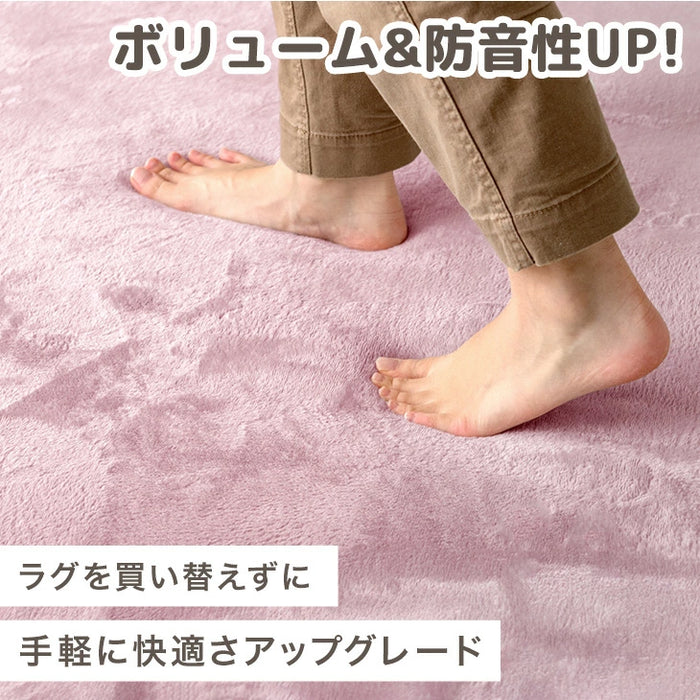 ［170×170］厚み40mm つまずきにくい 極厚下敷きマット 洗える 防音 防ダニ 下敷きラグ 滑り止め 防音マット〔90900022〕