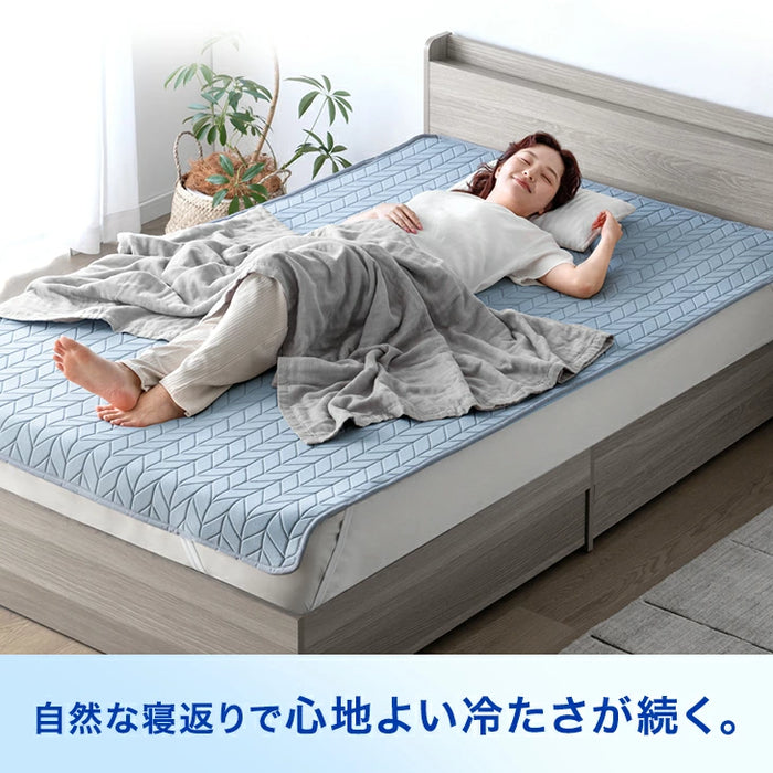 【新発売記念プライス】［シングル］ひんやりキープ “W冷感” 敷パッド 洗える リバーシブル 持続冷感 調温 接触冷感 ベッドパッド LAYERCOOL〔90900029〕