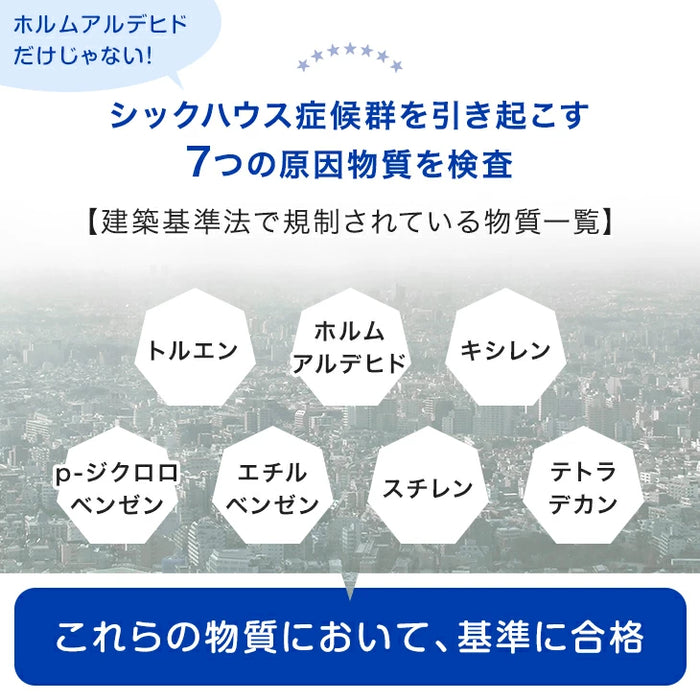 【新発売記念プライス】［シングル］ひんやりキープ “W冷感” 敷パッド 洗える リバーシブル 持続冷感 調温 接触冷感 ベッドパッド LAYERCOOL〔90900029〕