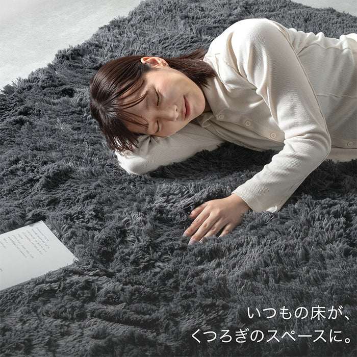 ［S・10mm厚］【リニューアル特価】さらふわ手触り 洗える 高密度 シャギーラグ 防汚 防音 滑り止め〔90900033〕