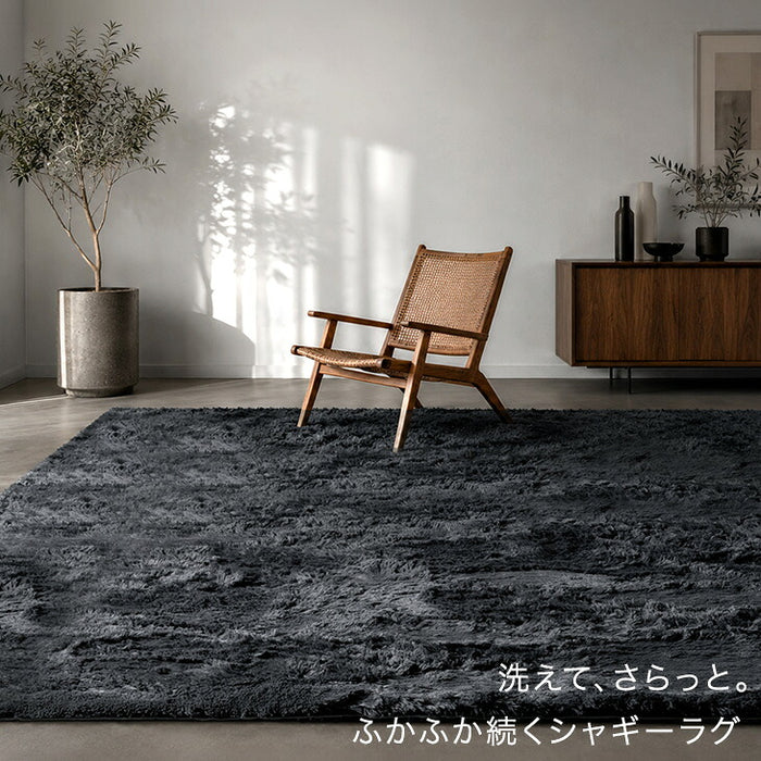 ［S・10mm厚］【リニューアル特価】さらふわ手触り 洗える 高密度 シャギーラグ 防汚 防音 滑り止め〔90900033〕