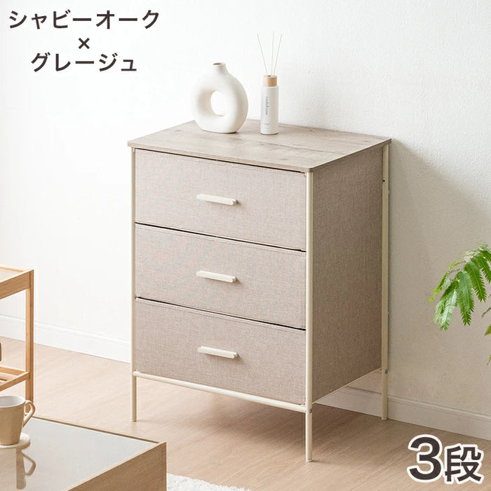 ［5段］ファブリックチェスト 大容量  木目調 脚付き お掃除ロボ対応 北欧 タンス〔91000006〕