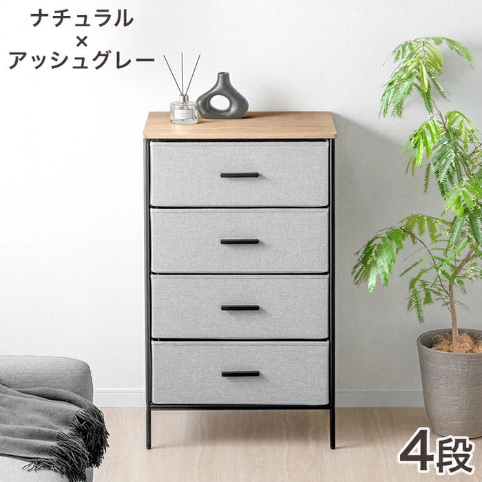［5段］ファブリックチェスト 大容量  木目調 脚付き お掃除ロボ対応 北欧 タンス〔91000006〕