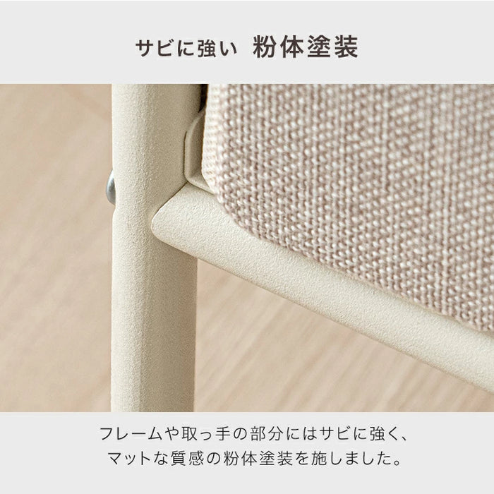 ［5段］ファブリックチェスト 大容量  木目調 脚付き お掃除ロボ対応 北欧 タンス〔91000006〕