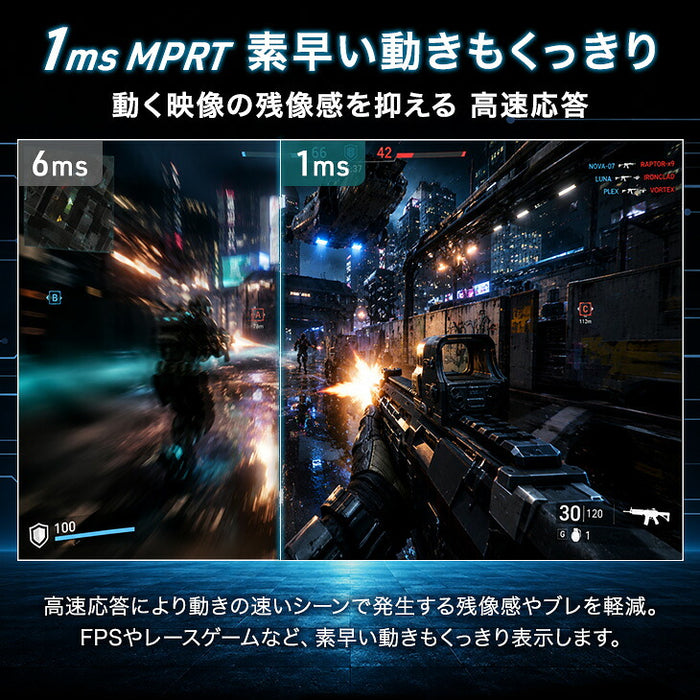 ゲーミングモニター 24インチ 260Hz IPS FHD 1ms HDR対応 フルHD 1920×1080  スピーカー内蔵 フレームレス VESA対応〔91200000〕