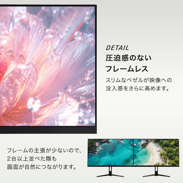 ゲーミングモニター 24インチ 260Hz IPS FHD 1ms HDR対応 フルHD 1920×1080  スピーカー内蔵 フレームレス VESA対応〔91200000〕