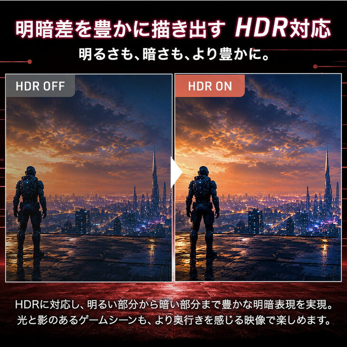 400Hz ゲーミングモニター 24インチ  Fast IPS FHD 0.5ms HDR対応 1920×1080〔91200001〕