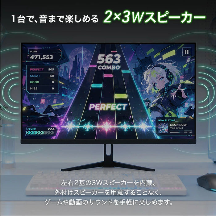 4K高画質 27インチ 144Hz ゲーミングモニター Fast IPS 4K 3840×2160 0.5ms HDR対応〔91200002〕