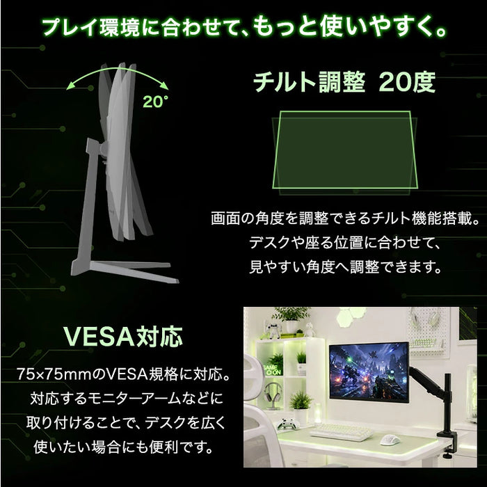 4K高画質 27インチ 144Hz ゲーミングモニター Fast IPS 4K 3840×2160 0.5ms HDR対応〔91200002〕