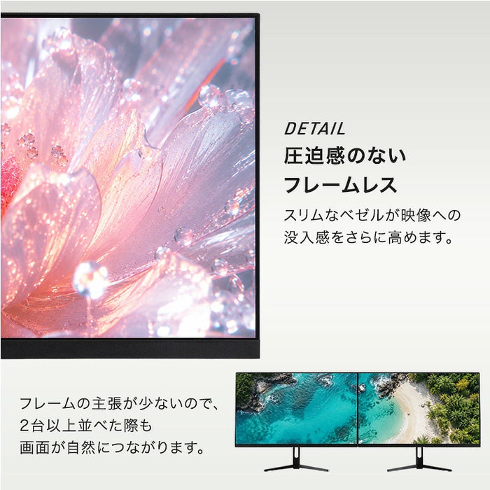 4K高画質 27インチ 144Hz ゲーミングモニター Fast IPS 4K 3840×2160 0.5ms HDR対応〔91200002〕