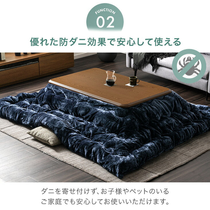 【アウトレット 旧仕様品】[200×240] とろりん こたつ布団 単品 長方形 こたつ用布団 大判 掛布団 ピンク〔9130016703・out3276〕
