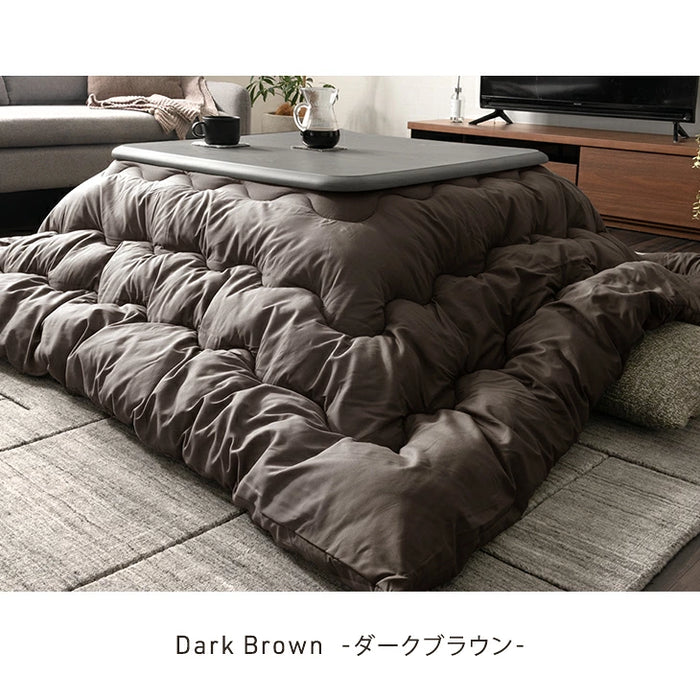 【新発売記念プライス】こたつ 掛け布団 単品 正方形 200×200cm 洗える 暖かい〔91300280〕