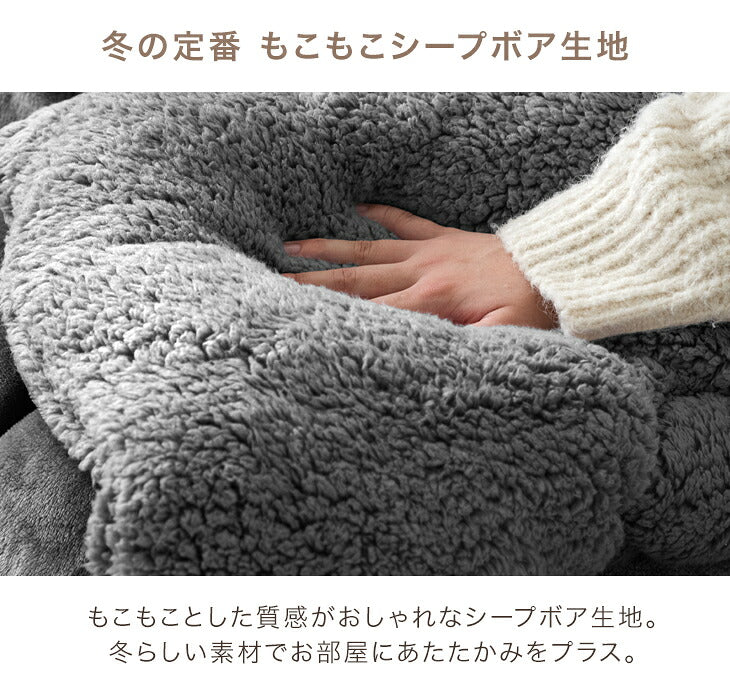 【新発売記念プライス】［2点セット］こたつ テーブル 掛布団付き 600W ハロゲンヒーター 〔00100348〕
