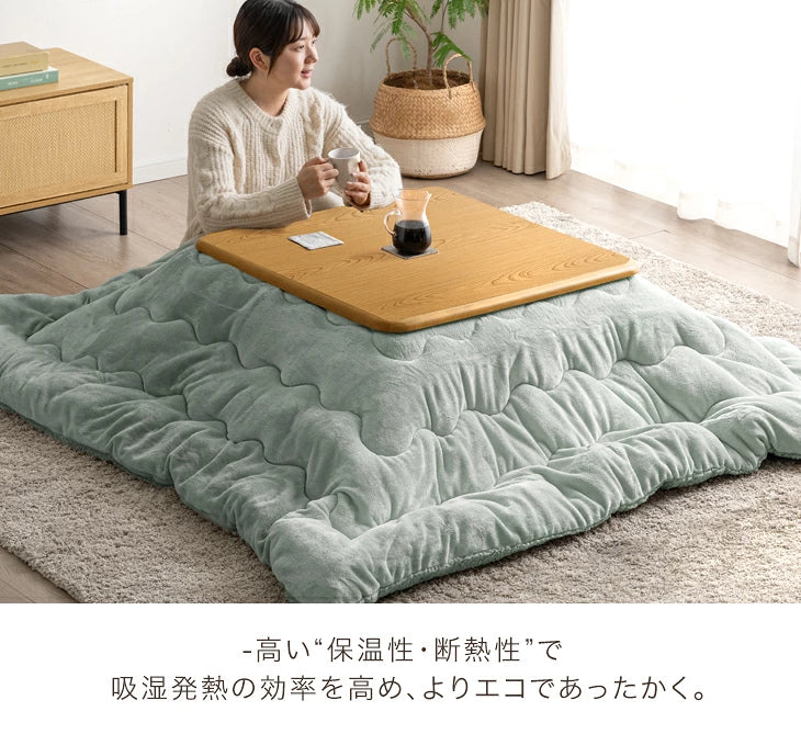 【新発売記念プライス】こたつ 掛け布団 単品 ボア＆フランネル リバーシブル 正方形 200×200cm 洗える 暖かい〔91300282〕