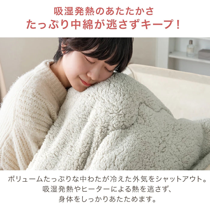 ［掛け布団単品］こたつ 掛け布団 単品 ボア＆フランネル リバーシブル 正方形 200×200cm 洗える 暖かい〔91300282〕