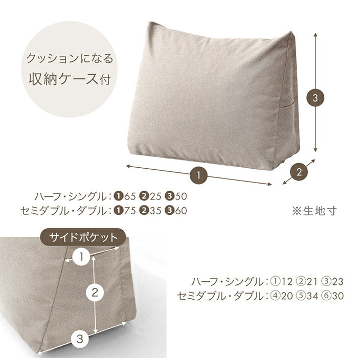 ［ハーフ］moket ブランケット 洗える ニット 手編み 収納ケース付き 毛布 〔91600001〕