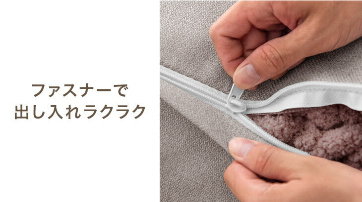 ［ハーフ］moket ブランケット 洗える ニット 手編み 収納ケース付き 毛布 〔91600001〕