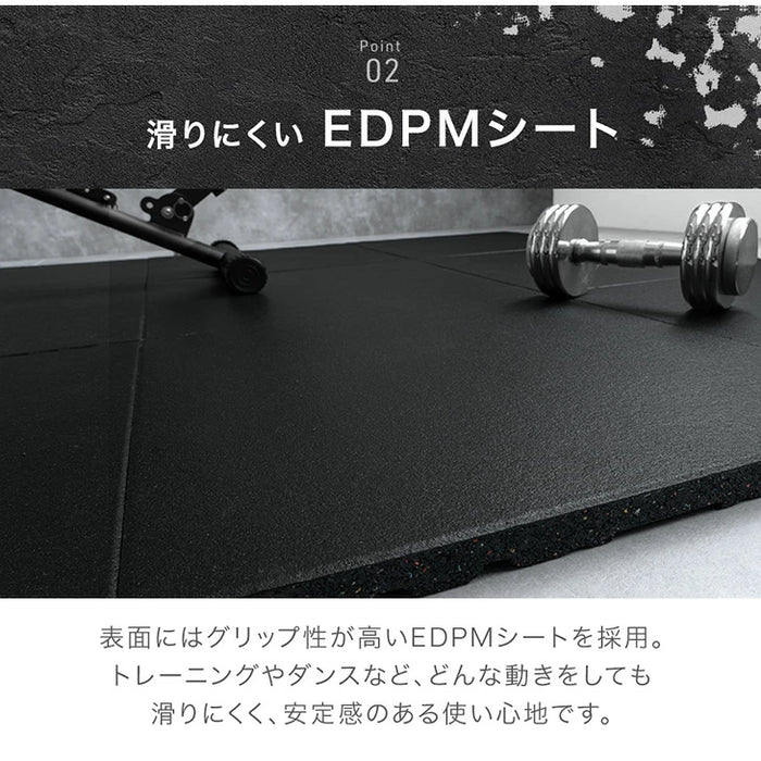 フロアマット 厚み25mm 4枚 ゴムマット 防水 防音 頑丈 トレーニングマット ジム〔91700001〕