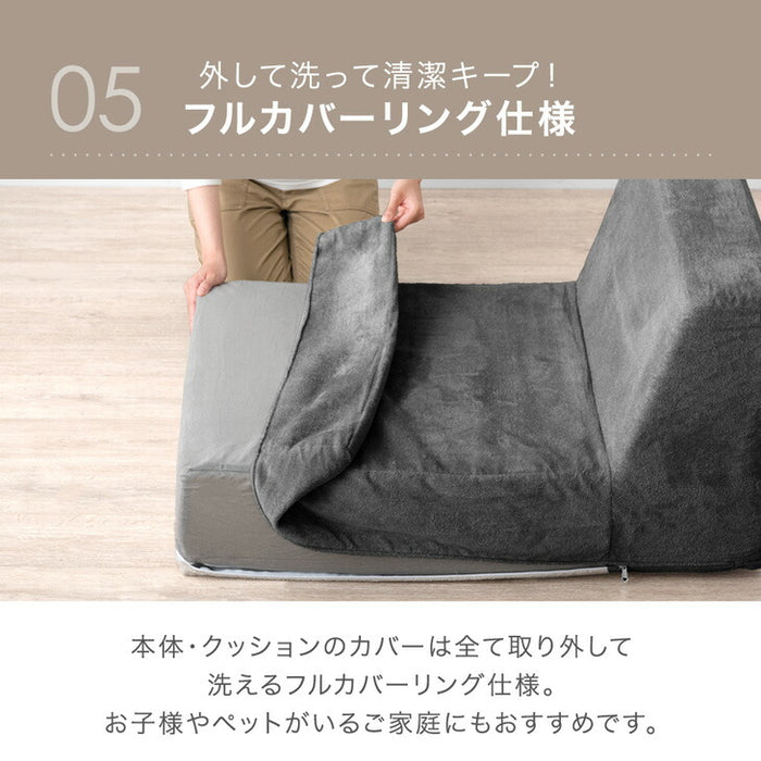 ［1Pタイプ］ローソファ 洗えるカバーリング 圧縮 1人掛け ウレタン ユニットソファ〔91800001〕