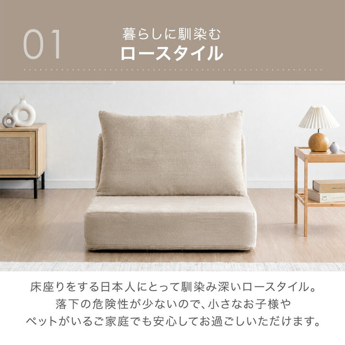 ［1Pタイプ］ローソファ 洗えるカバーリング 圧縮 1人掛け ウレタン ユニットソファ〔91800001〕